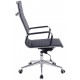 Aura High Back Leather Executive Chair